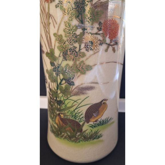 Vintage Otagiri Japan Vase Porcelain Flowers Quail Gold Gilt 11" - Picture 3 of 9